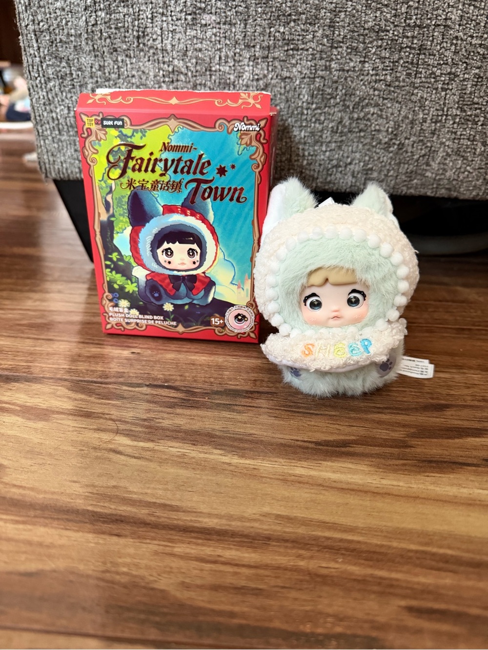 Nommi Fairytale Town Fluffy Little Lamb